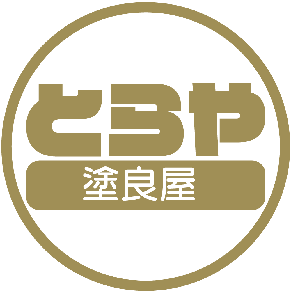 株式会社 塗良屋